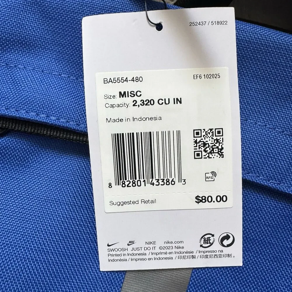 Nike Hoops Elite Pro Backpack
